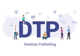 Desktop Publishing (50606)